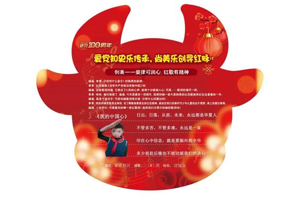 暑假带孩子出门有哪些东西是必备的？