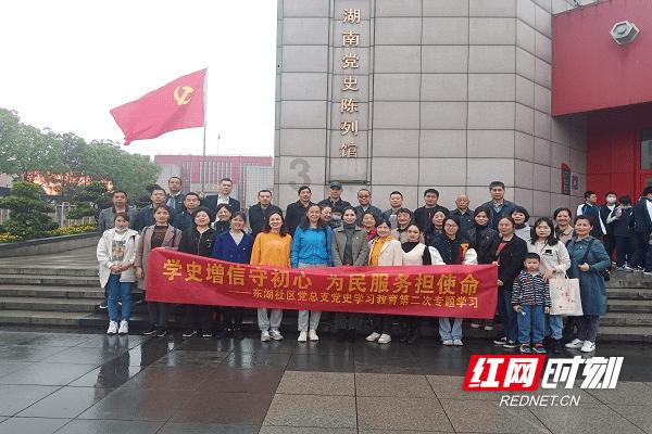 海洋球里 欢乐多